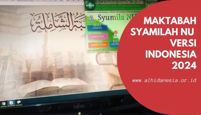 Kitab Maktabah Syamilah NU